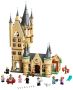 Спешно!!! Конструктор LEGO 75969 Harry Potter - Хогуортс, Aстрономическата кула, снимка 3