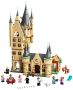 Конструктор LEGO 75969 Harry Potter - Хогуортс, Aстрономическата кула, снимка 3