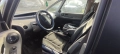 Renault Espace IV 2.0-136к.с. Бензин 2006г на части, снимка 7