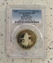 Сертифицирани монети PCGS Априлско въстание , снимка 9