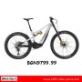 Intense Tazer MX Pro Carbon FS L-XL White Enduro e-Bike Ендуро Е-Байк, снимка 4