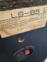 kenwood LS-85-100w, снимка 8