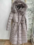 Дамски Зимни Якета ⚜️, снимка 1