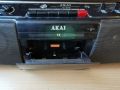 Радиокасетофон AKAI AJ-208 3 Band Stereo Radio, снимка 9