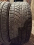 Продавам 2 броя зимни гуми 215.50.17 на 1 сезон дот 2021 Austone, снимка 2