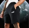 нови Puma Essentials Logo shorts, размер S, снимка 6