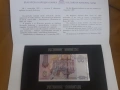 чисто нова ЕДИНСТВЕНАТА ЮБИЛЕЙНА БЪЛГАРСКА БАНКНОТА ОТ 20 ЛЕВА 2005г. в банкова брошура.., снимка 2
