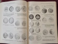 Световен каталог - монети на 20ти век / Weltmünzkatalog 20. Jahrhundert 1995/96, снимка 5