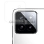 Протектор За Камера - Закалено Стъкло За Xiaomi 14