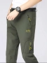 Ежедневни панталони, снимка 5