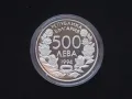 500 лева 1994 Футболна мрежа, снимка 4