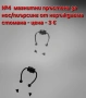 Пиърсинг имитиращ без пробиване, от медицинска стомана със инкростирани циркониеви камъни, снимка 12