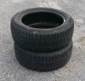 Гуми 215 55 17 Пирели Pirelli 2 броя. Нов внос. Не са нови. Гаранция, снимка 8