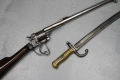 Револверна пушка , комплект с щик. Пушка , Револвер ., снимка 7