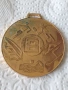 Колекционерски медал спортен 54246, снимка 3