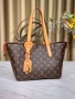 Дамски Чанти ⚜️ Louis Vuitton , снимка 9