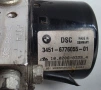 ABS АБС DSC Модул БМВ е90 е91 е87 BMW e90 e91 е87 05-10г oem 6776056-01 6776055-01, снимка 3