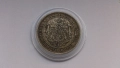 Отлично съхранявана сребърна монета от 2 лева 1882 година, снимка 5