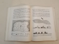 Основи на селекцията - Генчо Генчев, снимка 5