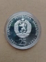 Юбилейна монета от НРБ, снимка 5