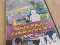 RUZNO PACE DVD 0302261741, снимка 2