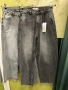 Дънки прав крачол • 39 лв • Размери 25–31, снимка 5