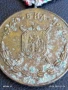 Медал от соца 30г. БЪЛГАРСКА НАРОДНА АРМИЯ за КОЛЕКЦИЯ 49227, снимка 8