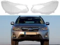 Стъкла за фарове на Subaru XV (2011-2016), снимка 5