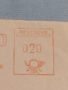 Два стари пощенски пликове с марки и печати Германия за КОЛЕКЦИЯ ДЕКОРАЦИЯ 46086, снимка 5