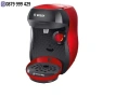 Кафемашина - Еспресо машина BOSCH Tassimo Happy TAS1003, 0.7л, 1400W, капсули - нова, снимка 1