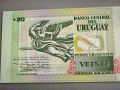 Банкнота - Уругвай - 20 песо UNC | 2020г., снимка 3
