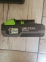 Батерия LUX-TOOLS 20V/2.0A, снимка 1