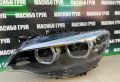 Фарове BMW LED фар за Бмв Ф22 Ф23 фейс Bmw F22 F23 LCI , снимка 10