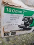 японски ъглошлайф Hitachi 1200w 180mm, снимка 5