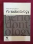 Енциклопедия на пародонтологията / Concise Encyclopedia of Periodontology, снимка 1