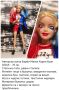 Авторски кукли Барби Barbie ООАК Харли Куин Касандра, снимка 10