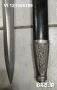Немски кортик,кама,кинжал Трети Райх 270х415, снимка 5