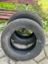 Продавам летни гуми Hankook 195/65/15, снимка 4