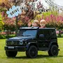 Двуместна джип G63 4X4 24V батерия,MP3, с меки гуми с Кожена седалка, снимка 7