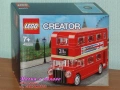 Продавам LEGO CREATOR 40145 40220 40468 40517 40518 40574 40602 40644 40649 40687 40688 40699 40763, снимка 3