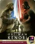 нов 4К + блу рей стилбук - STAR WARS - OBI WAN KENOBI - специално издание в 4 диска, снимка 4