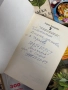 Много книги за билки. Всяка по 5 лв. , снимка 7