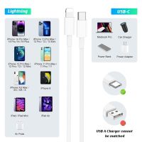 LETREALSUP iPhone кабел, MFI сертифициран 3M USB C към Lightning кабел, снимка 5 - Аксесоари за Apple - 45631824