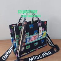 Луксозна чанта Moschino  кодSG24RE, снимка 3 - Чанти - 41899091
