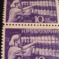 Пощенски марки НРБ чисти без печат редки за КОЛЕКЦИОНЕРИ 44579, снимка 4 - Филателия - 45296663