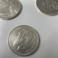 Сребърни монети 4 броя, снимка 12 - Нумизматика и бонистика - 45766217