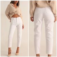 Дънков панталон в бял цвят, снимка 2 - Панталони - 45101783