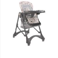 Столче за хранене LORELLI BELLISSIMO, Grey Parrots, Еко Кожа, снимка 3 - Аксесоари за кърмачки - 45253745
