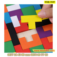 Тетрис изработен от дърво тип пъзел с 40 цветни елемента - КОД 3541, снимка 4 - Образователни игри - 45022532