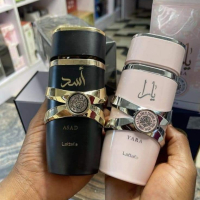 Yara Lattafa EDP 100ml. Оригинален арабски женски парфюм двойник на Hypnotic Poison Girl/Dior, снимка 5 - Дамски парфюми - 45006749